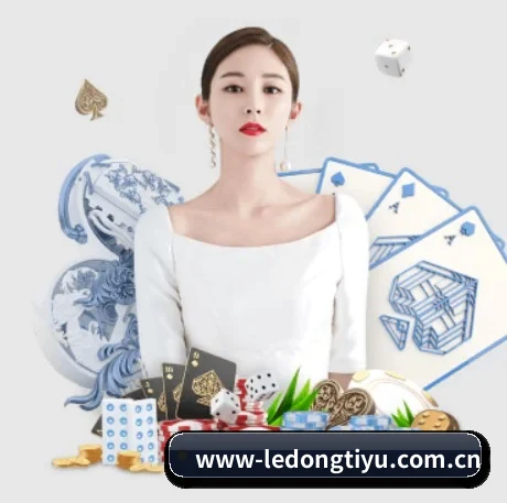 乐动体育官网 APP 界面